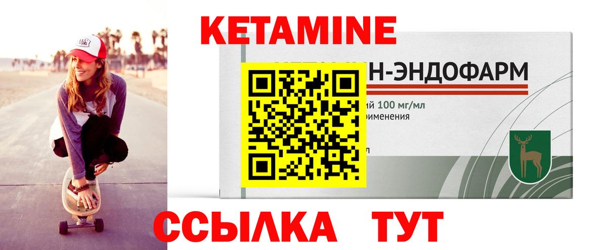А ПВП Камень-на-Оби