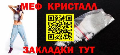 кокаин премиум Краснокаменск