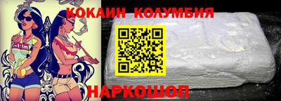 прущие грибы Аша