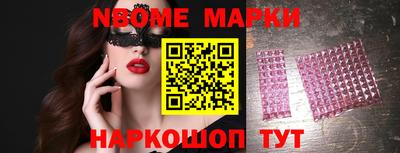 mdpv Краснознаменск