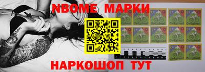 mdpv Краснодар