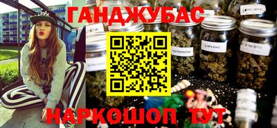 mdpv Краснодар
