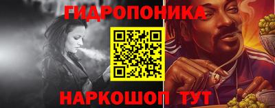mdpv Краснодар