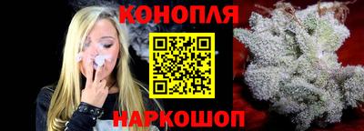 кокаин премиум Краснокаменск