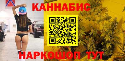 mdpv Краснодар