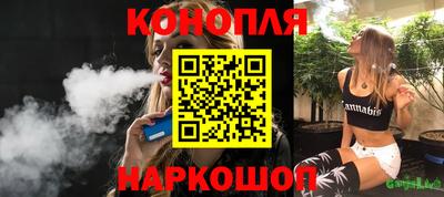 кокаин премиум Краснокаменск