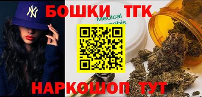 mdpv Краснодар