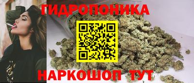 mdpv Краснодар