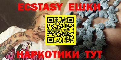 mdpv Краснодар