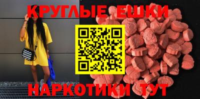 mdpv Краснознаменск