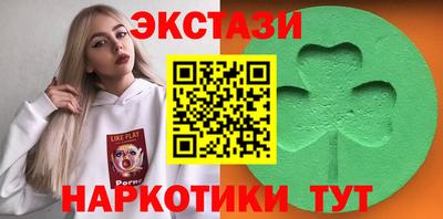 mdpv Краснодар