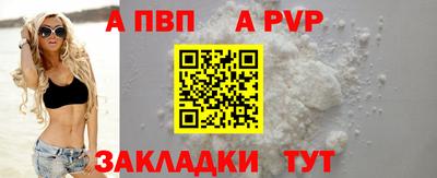 кокаин премиум Краснокаменск