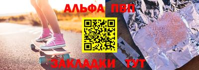mdpv Краснознаменск