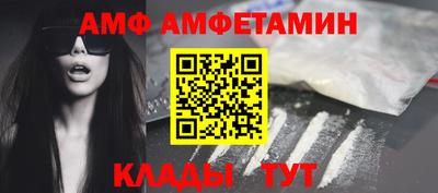 mdpv Краснодар