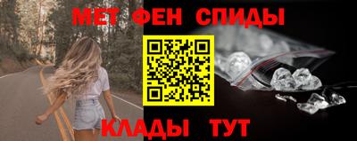 mdpv Краснознаменск