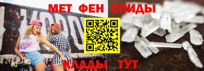 mdpv Краснодар