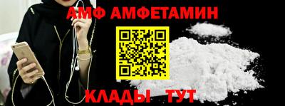 mdpv Краснодар