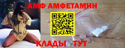 mdpv Краснознаменск