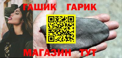 кокаин премиум Краснокаменск