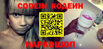 mdpv Краснодар